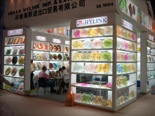 Henan Hylink Imp. & Exp. Co., Ltd. factory image 6