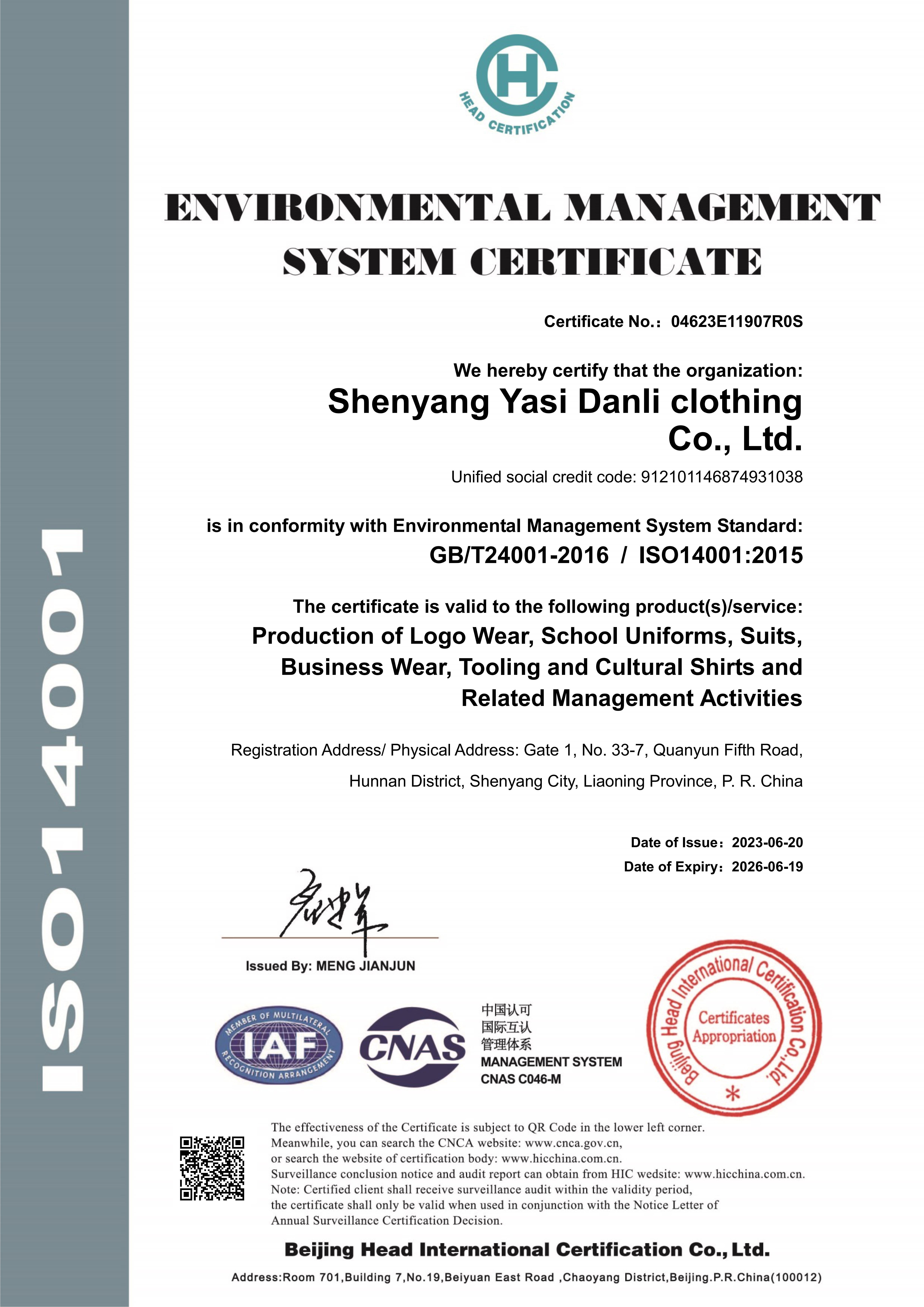 Shenyang Yasidanli Clothing Co., Ltd. Workwear Uniforms