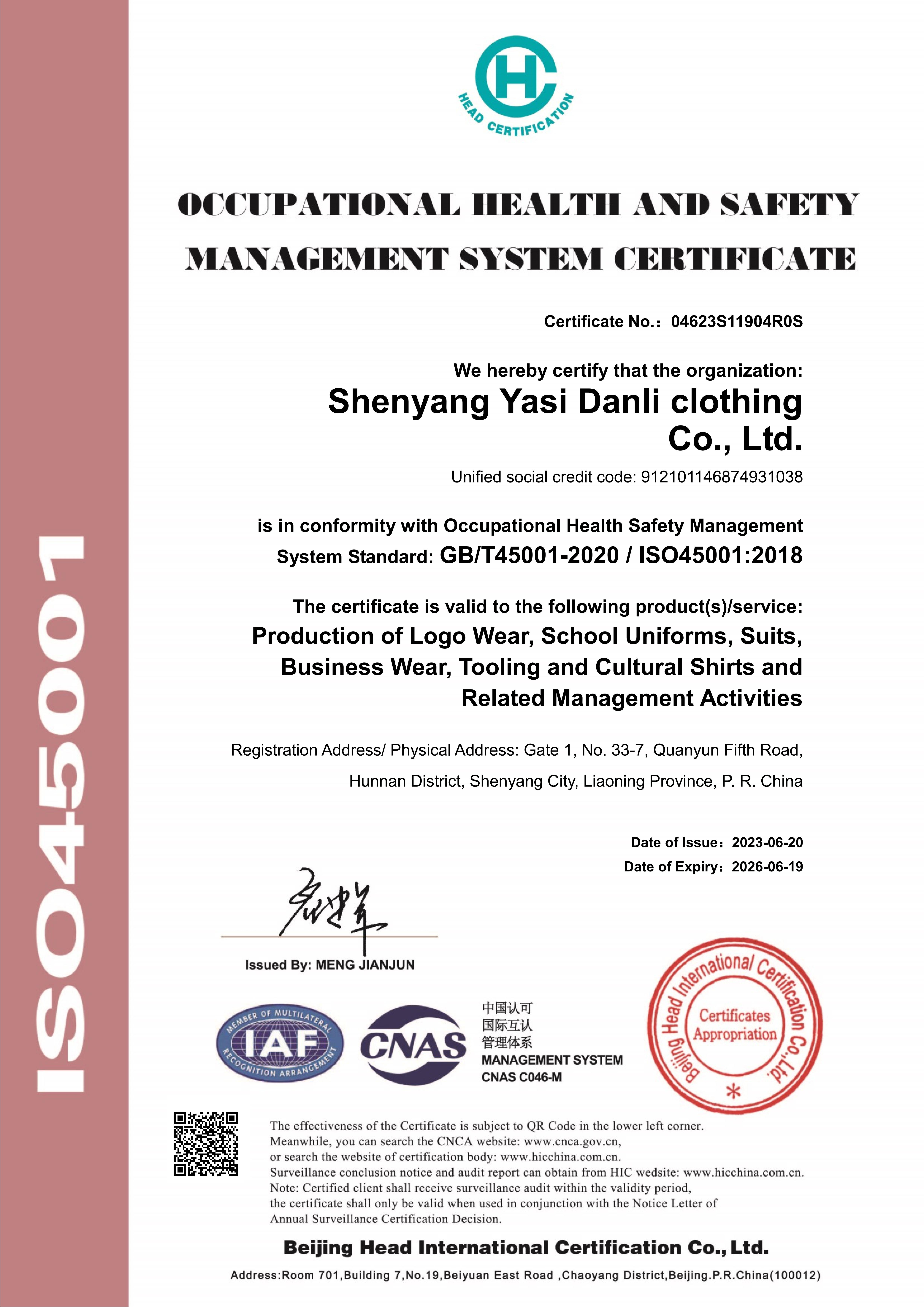 Shenyang Yasidanli Clothing Co., Ltd. School Uniforms