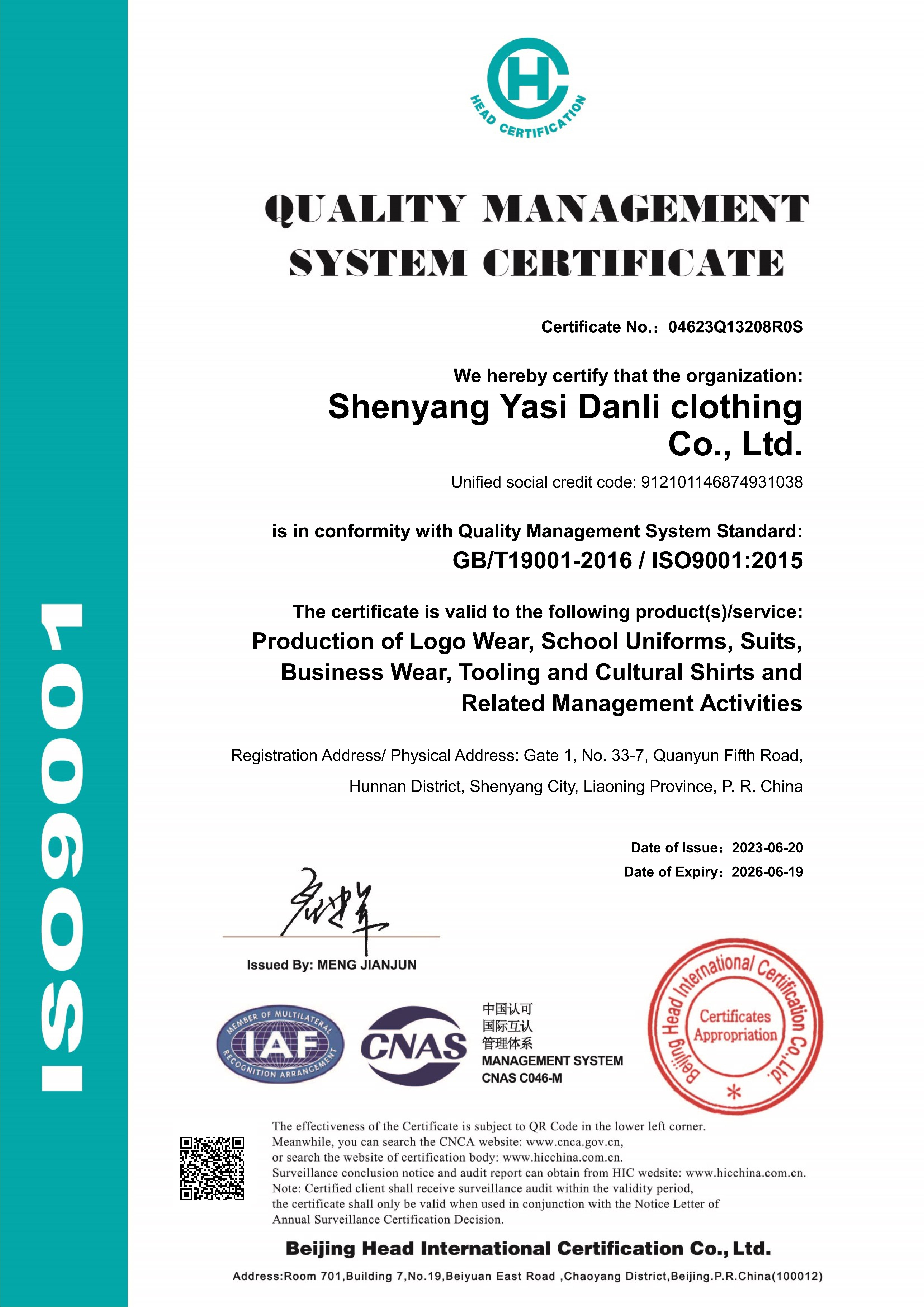 Shenyang Yasidanli Clothing Co., Ltd. Medical Protective Clothing