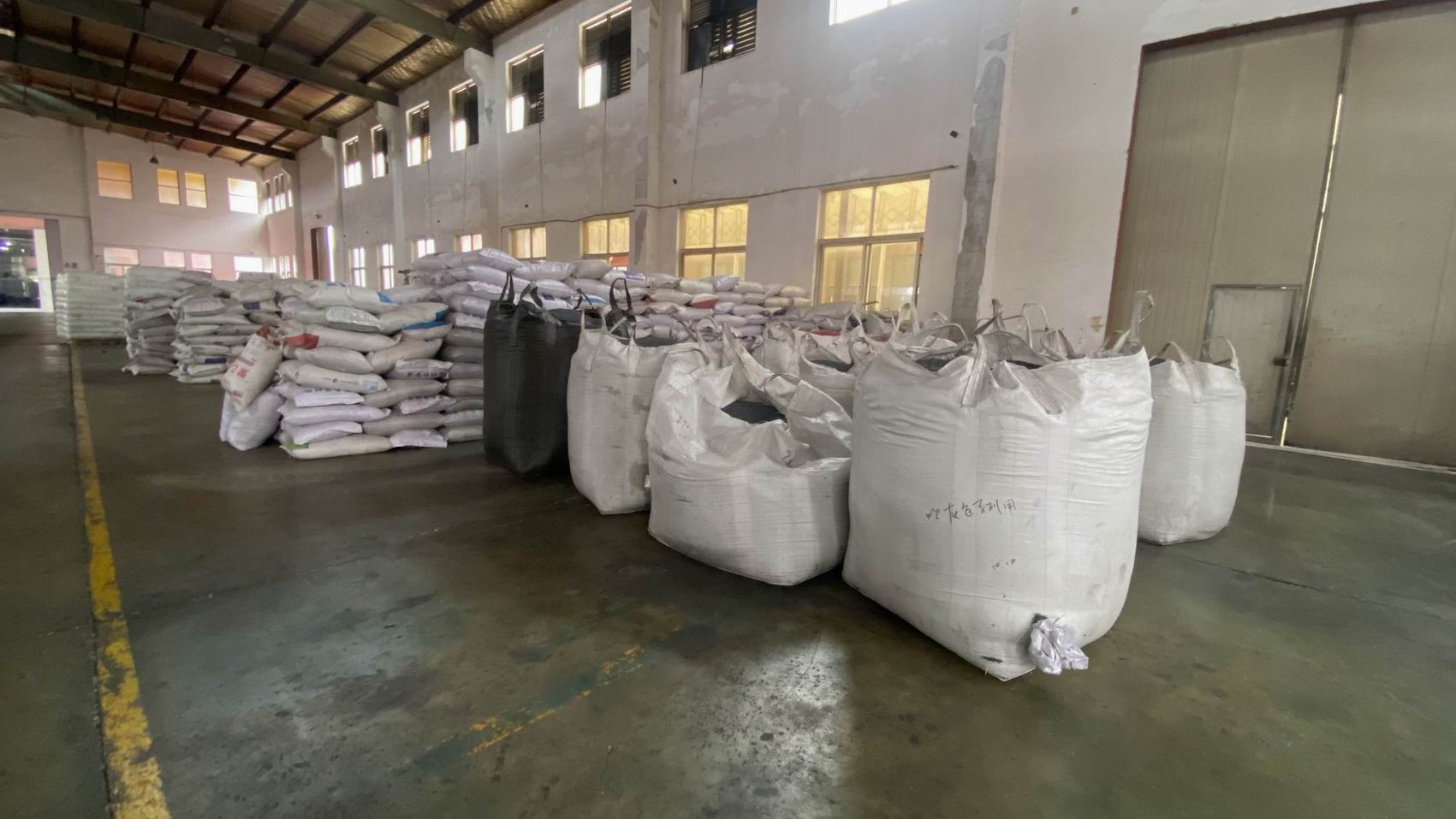 Hangzhou Chunmei Packaging Co., Ltd. Poly Mailer Bags