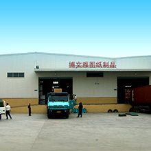 HonorHope (Zhengzhou) Technology Industrial Co., Ltd. Greeting Cards