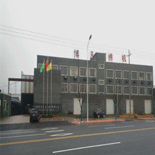 Zhuji Bofan Electromechanical Manufacturing Co., Ltd. Cap Embroidery Machine