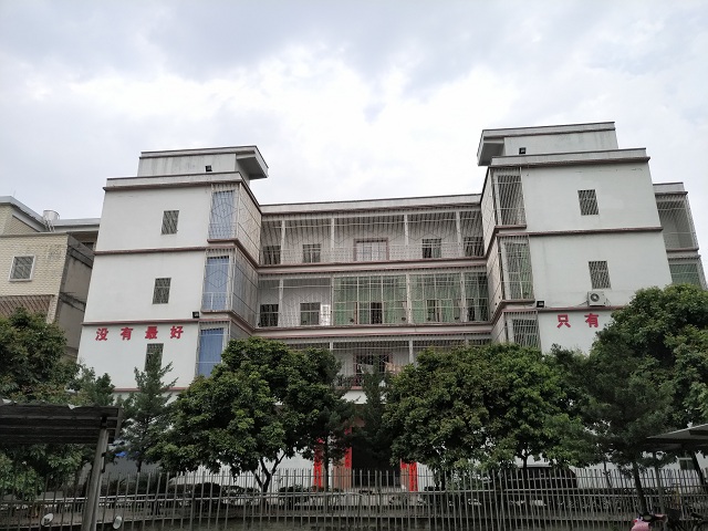 Jieyang City Leisguar Trade Co., Ltd. Curtain Tiebacks