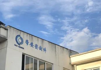 d59uhod621jc73ei2810.webp