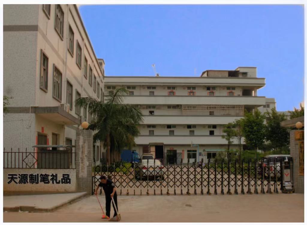 Guangzhou Tian Yuan Pens and Gifts Manufacture Co., Ltd. ballpoint pens