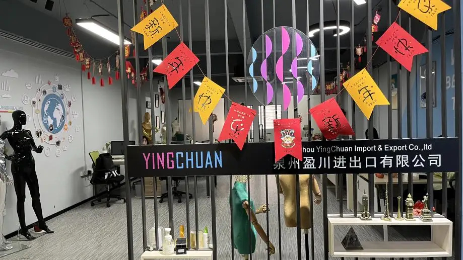 Quanzhou Yingchuan Import & Export Trade Co., Ltd. Clothes Hanger