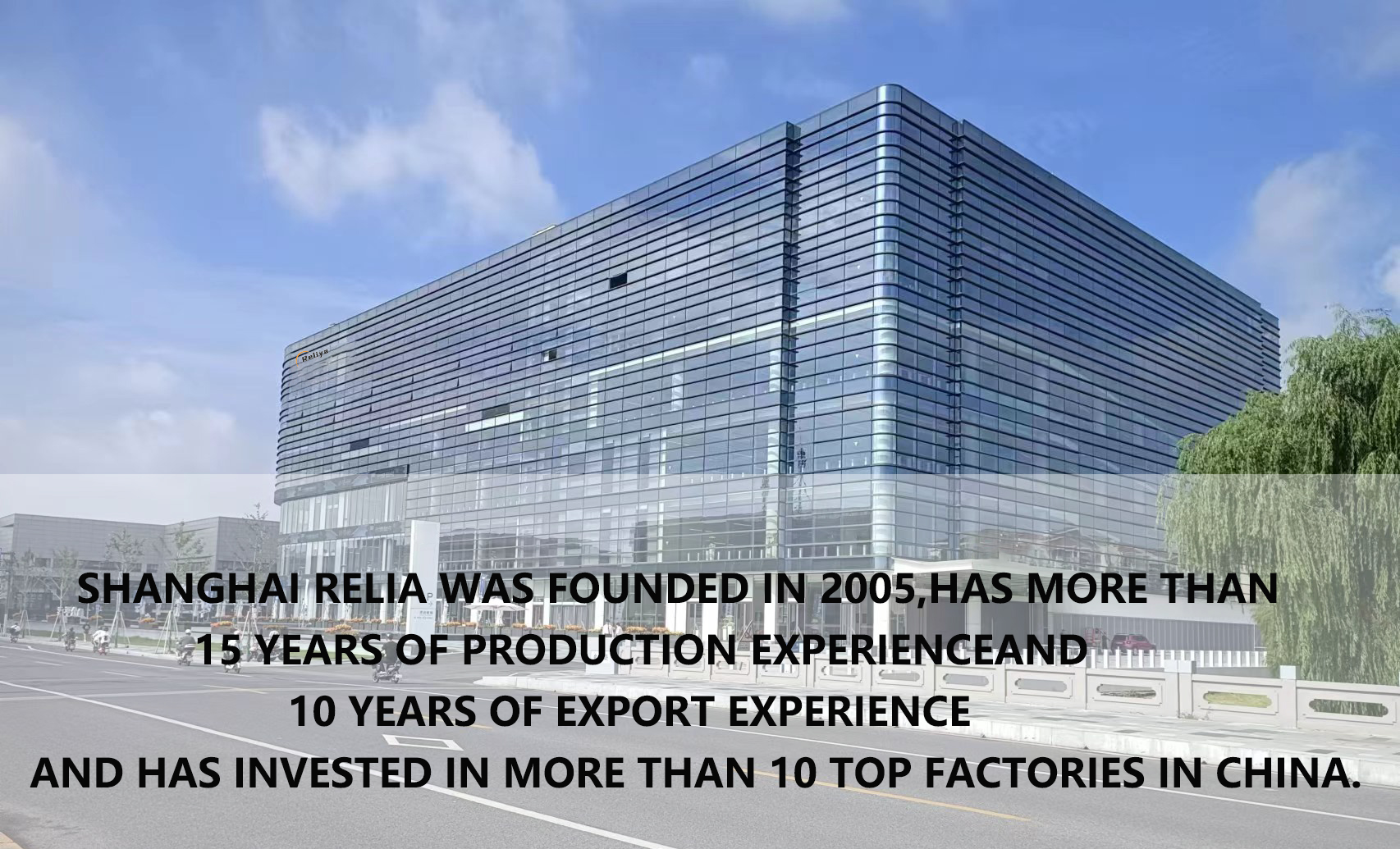 Shanghai Relia Machinery Equipment Co., Ltd. parking air conditioner