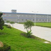 Zhejiang HKE Relay Co., Ltd. Automotive Relays