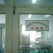 Zhejiang HKE Relay Co., Ltd. Power Relays
