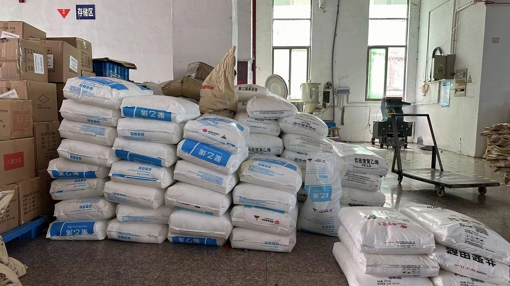Yiwu Chengjunmei Stationery Co., Ltd. Staplers