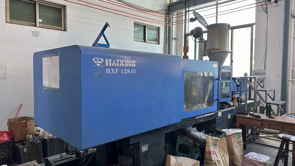 Yiwu Chengjunmei Stationery Co., Ltd. Paper Punchers