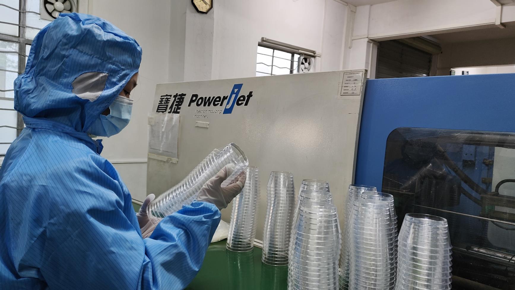 Guangzhou Minguan Plastic Products Co., Ltd. Plastic Jars