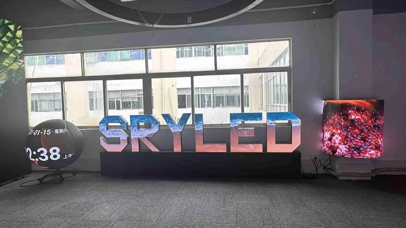 Shenzhen SRYLED Photoelectric Co., Ltd. factory image 6