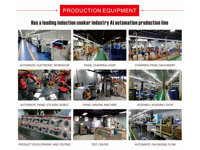 Guangzhou Fengyin Import and Export Co., Ltd. Induction Cooker