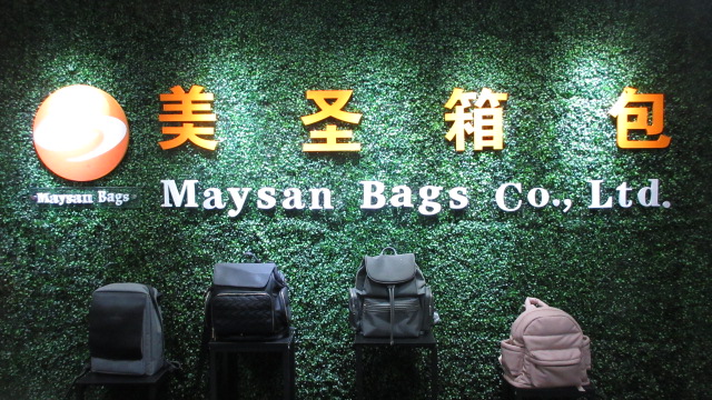 Guangzhou MaySan Bags Co., Ltd. Diaper Bag