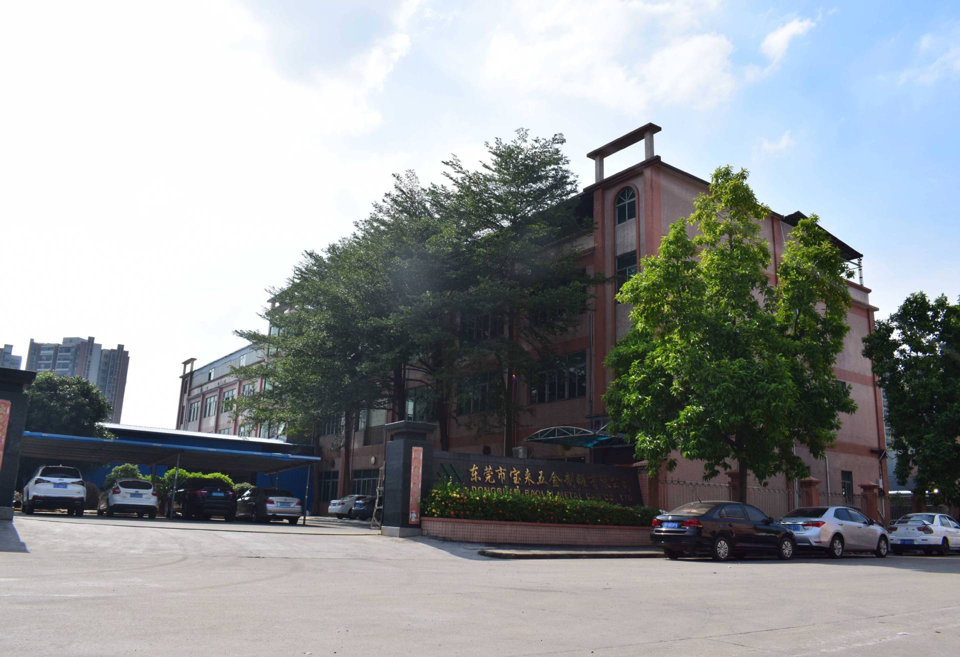 Dongguan Chaojupin Technology Co., Ltd. Spinning Tops