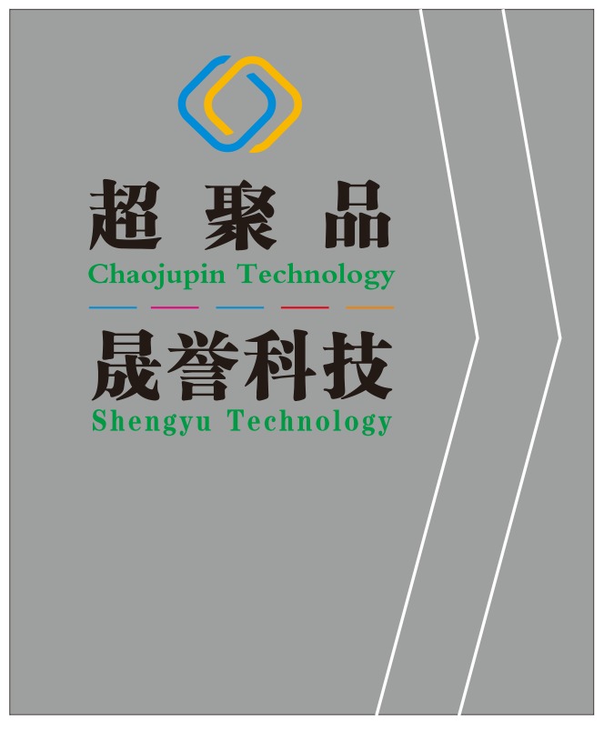 Dongguan Chaojupin Technology Co., Ltd. Bubble Machines