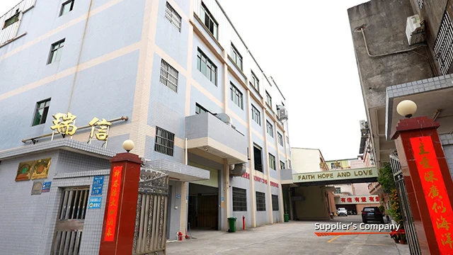 Dongguan Shipai Ruixin Plastic Products Factory Plastic Profiles