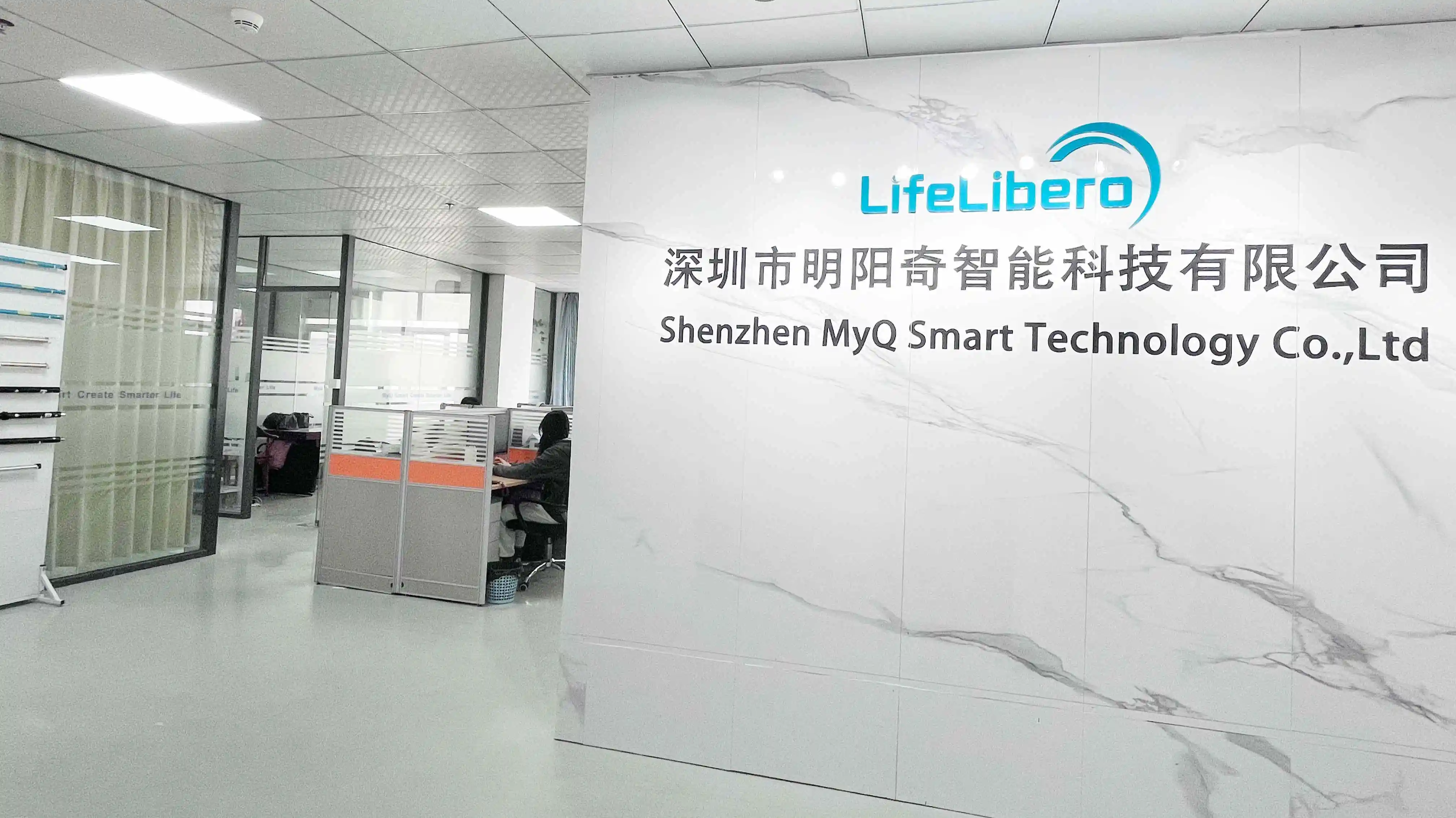 Shenzhen MyQ Smart Technology Co., Ltd. factory image 2