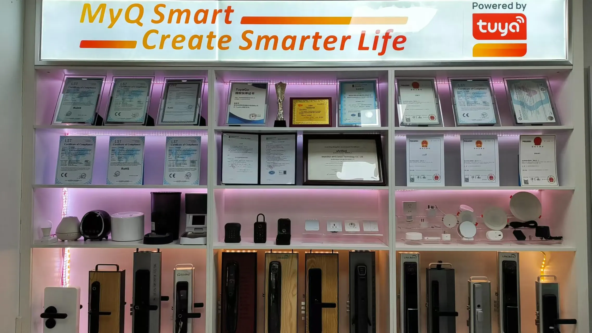 Shenzhen MyQ Smart Technology Co., Ltd. factory image 4