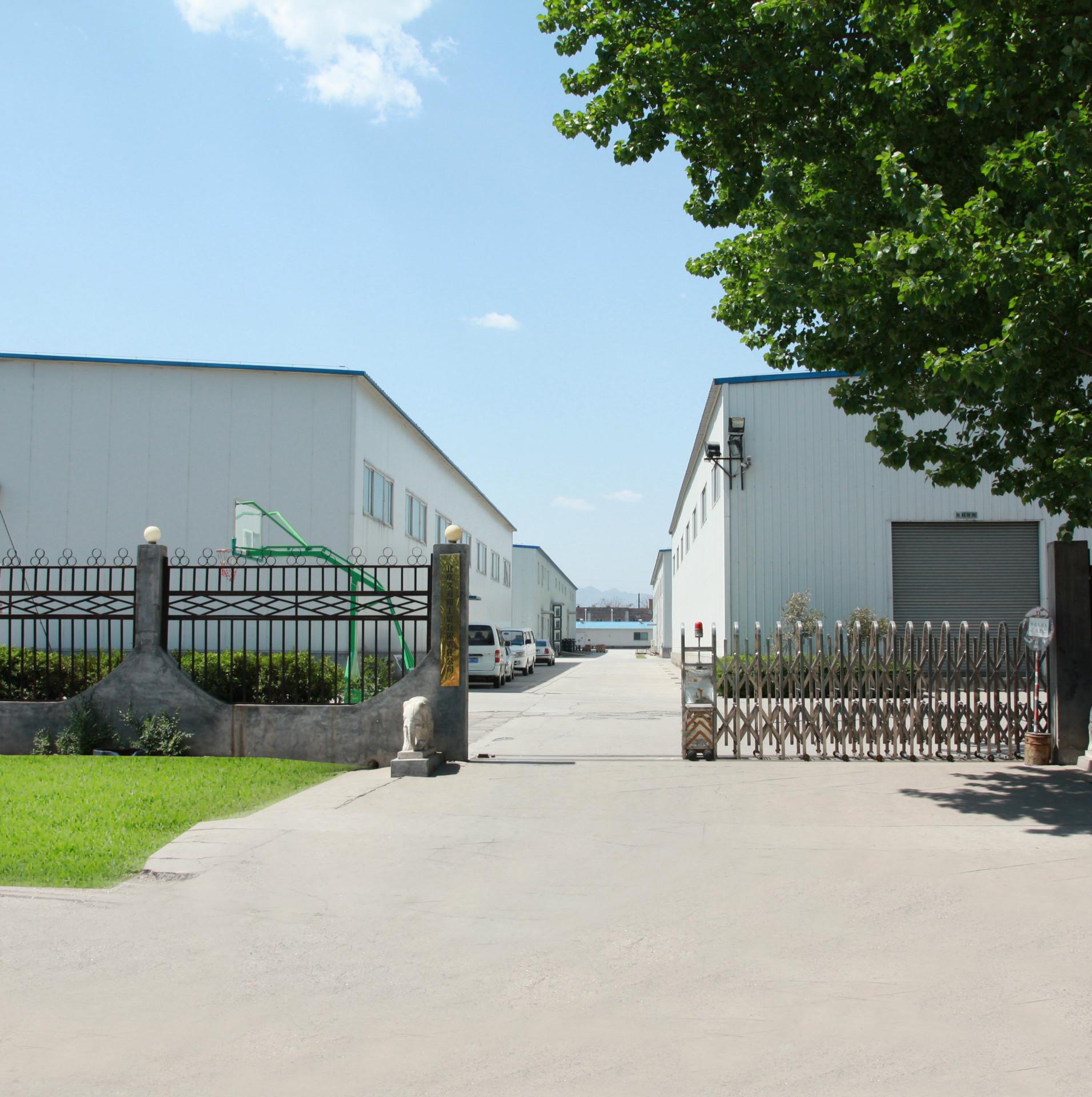 Xuzhou Hengze Packaging Products Co., Ltd. Cosmetic Packaging