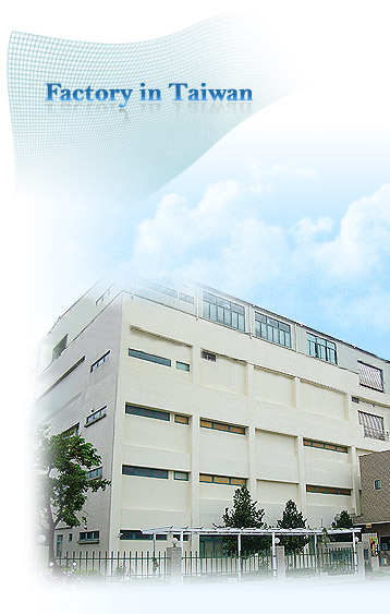 Palm Technology Co., Ltd. Monochrome LCM