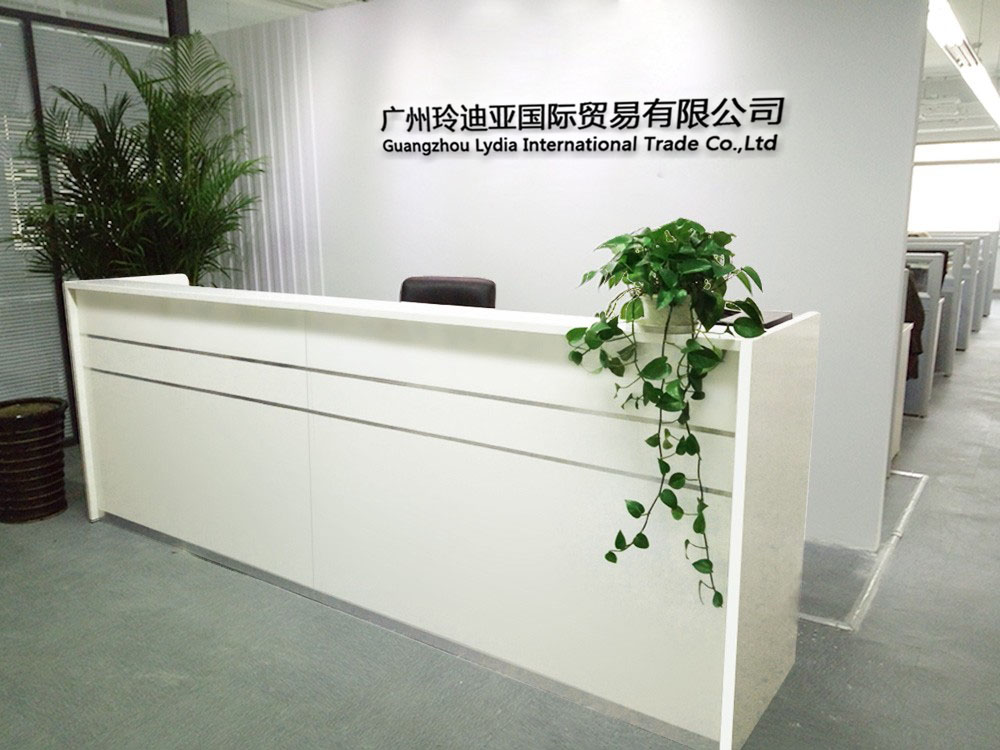 Guangzhou Lydia Int'l Trade Co., Ltd. Gel Polish