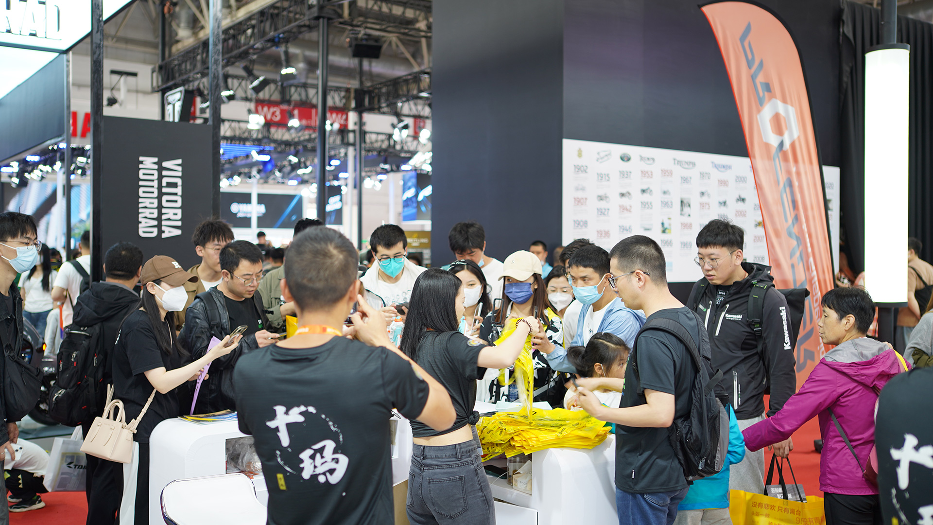 Shima Technology (Guangdong) Co., Ltd. factory image 1