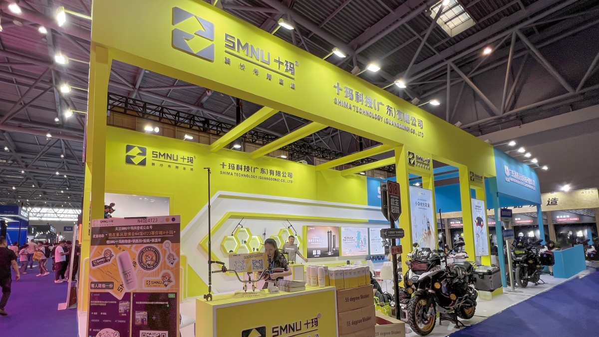 Shima Technology (Guangdong) Co., Ltd. factory image 3