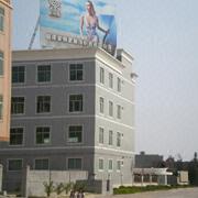 Fujian Hengxia Costume Weaving Ltd. Children's swimwear