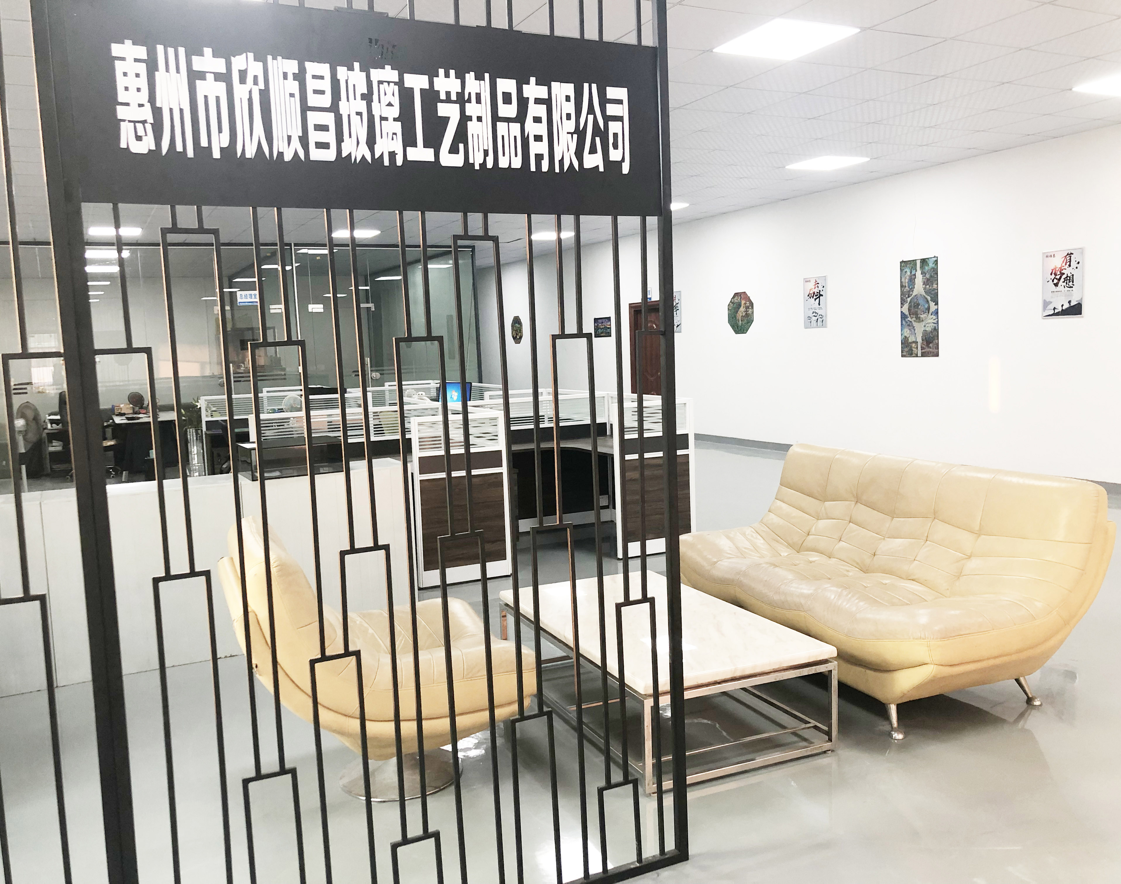 Huizhou Xin Shun Chang Glass Craft Products Co., Ltd. Glass jewelry box