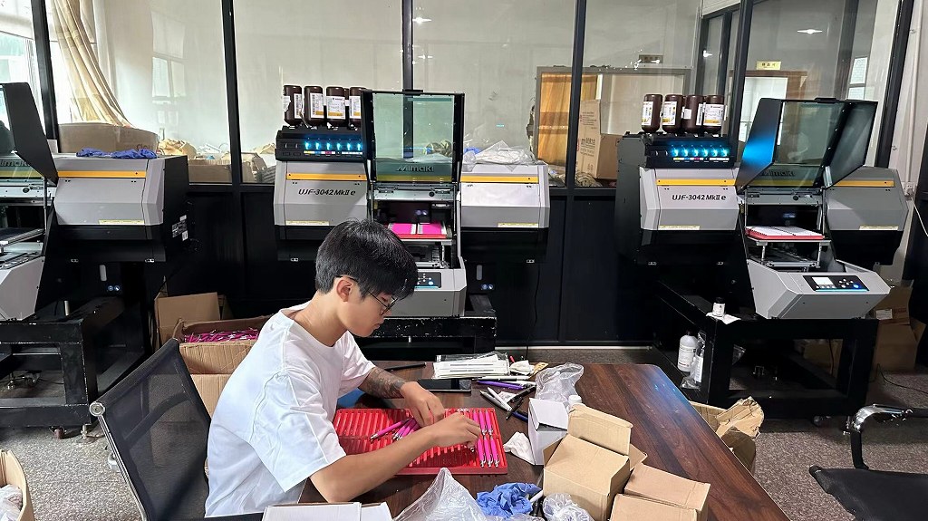 Hangzhou Zhongque Technology Co., Ltd. gel pens