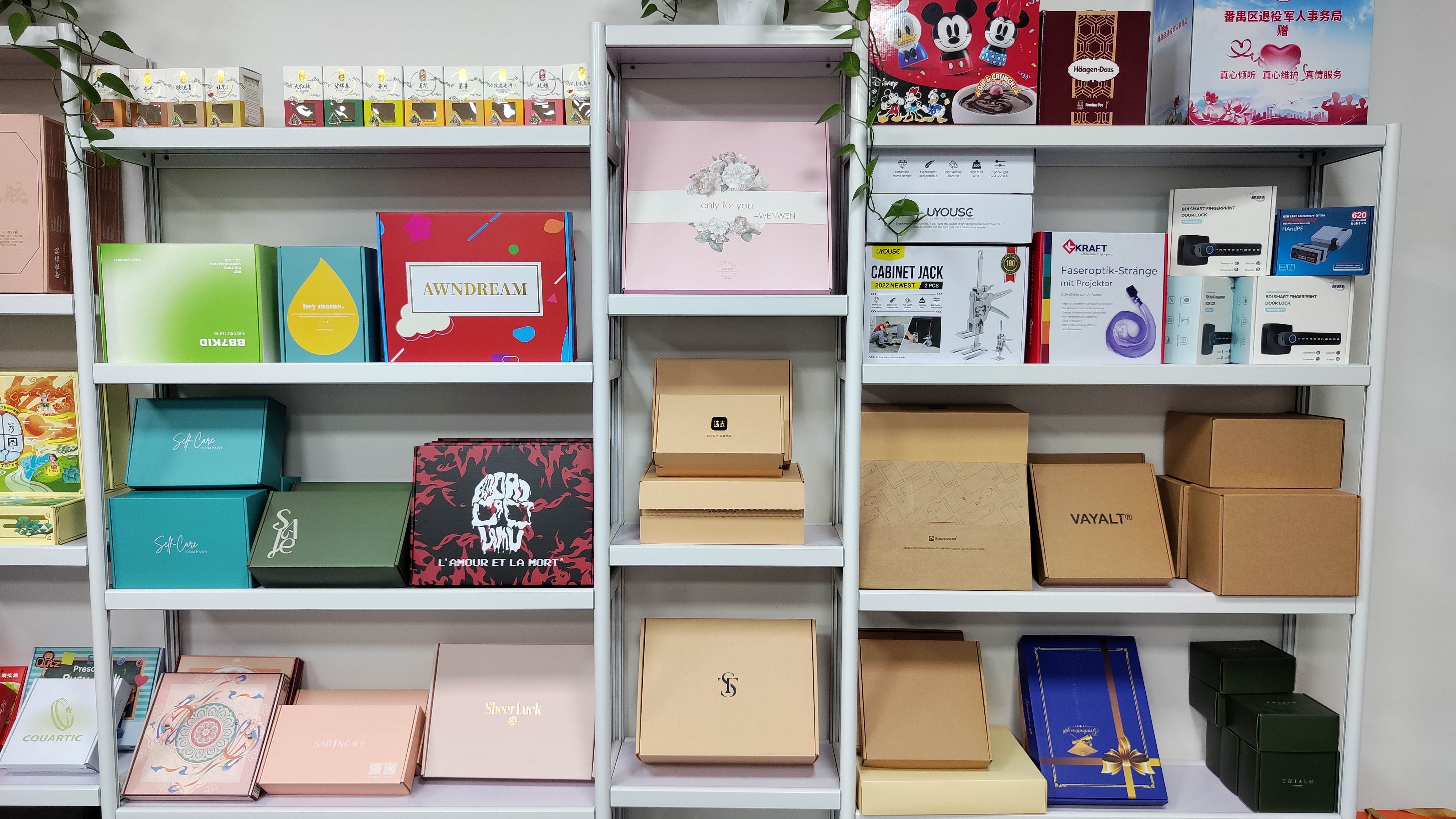 Guangzhou MCH Gift & Packaging Co,. Ltd wine packaging boxes