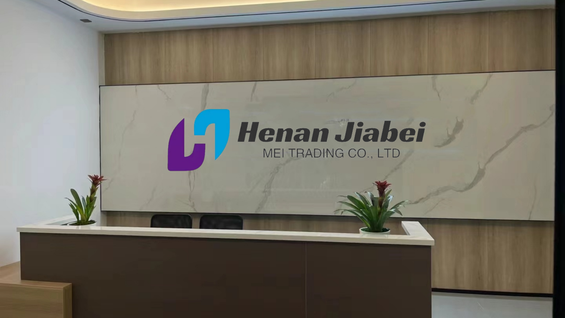 Henan Jiabei Mei Trading Co., Ltd. Cosmetics