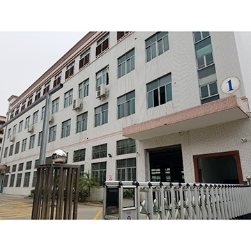 Kingsonic Industrial Development Co., Ltd. Emergency Light