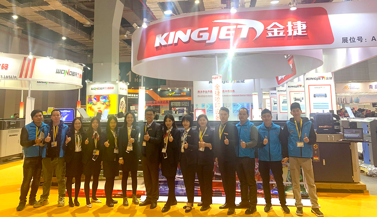Wisdom Printing (Guangzhou) Technology Co., Ltd Sublimation Printer