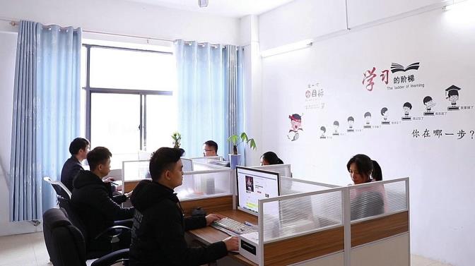 Wuzhou Xinbanxin E-Business Co., Ltd. factory image 6