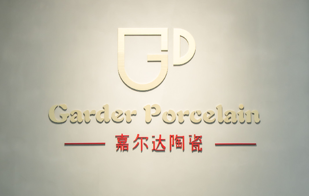 Chaozhou Fengxi Garder Porcelain Factory Ceramic Dinnerware Sets