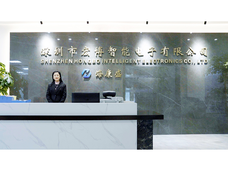 Shenzhen Hongbo Intelligent Electronics Co., Ltd. smart watch