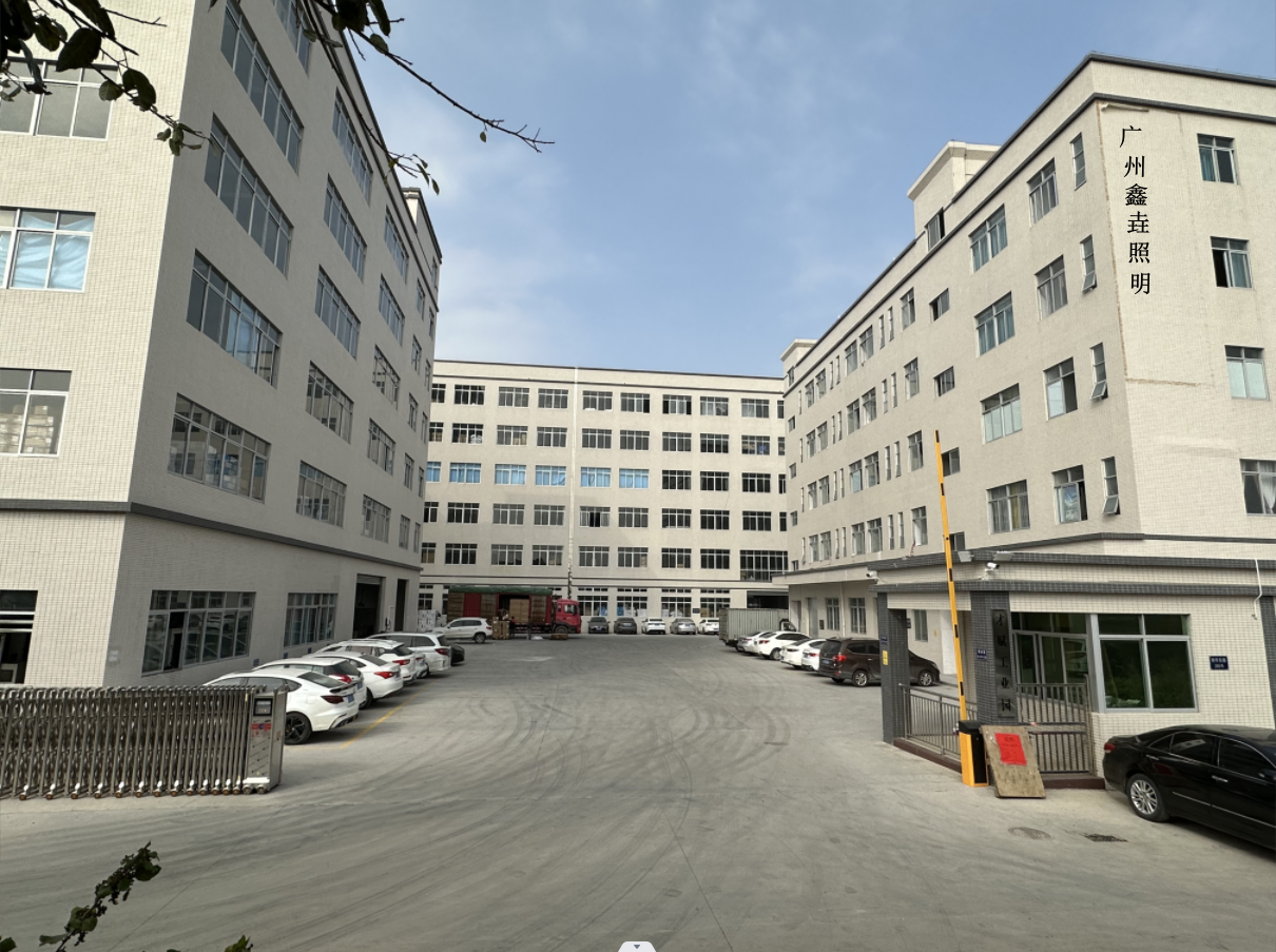 Guangzhou Xinyao Lighting Co., Ltd. Solar LED Street Lights