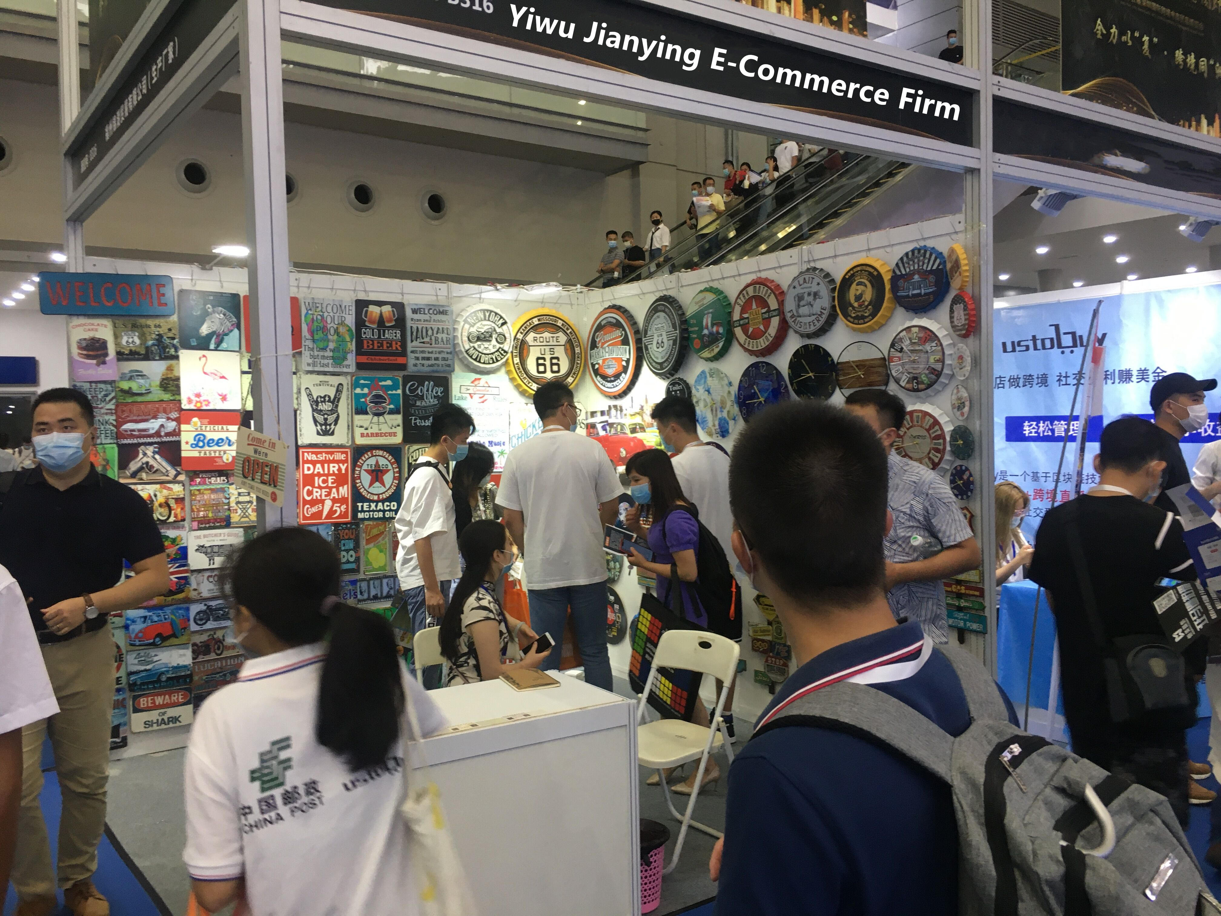 Yiwu Jianying E-Commerce Firm factory image 1