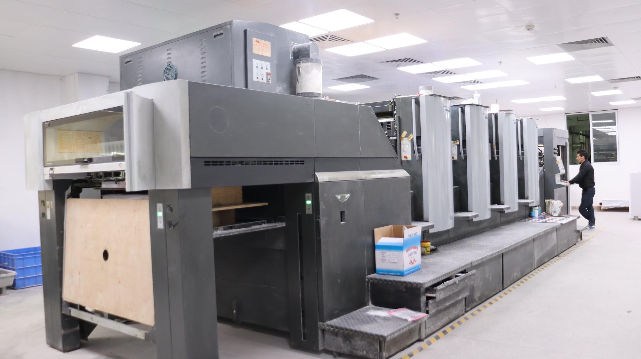 Dongguan Tongheng Printing Co., Ltd. Playing Cards