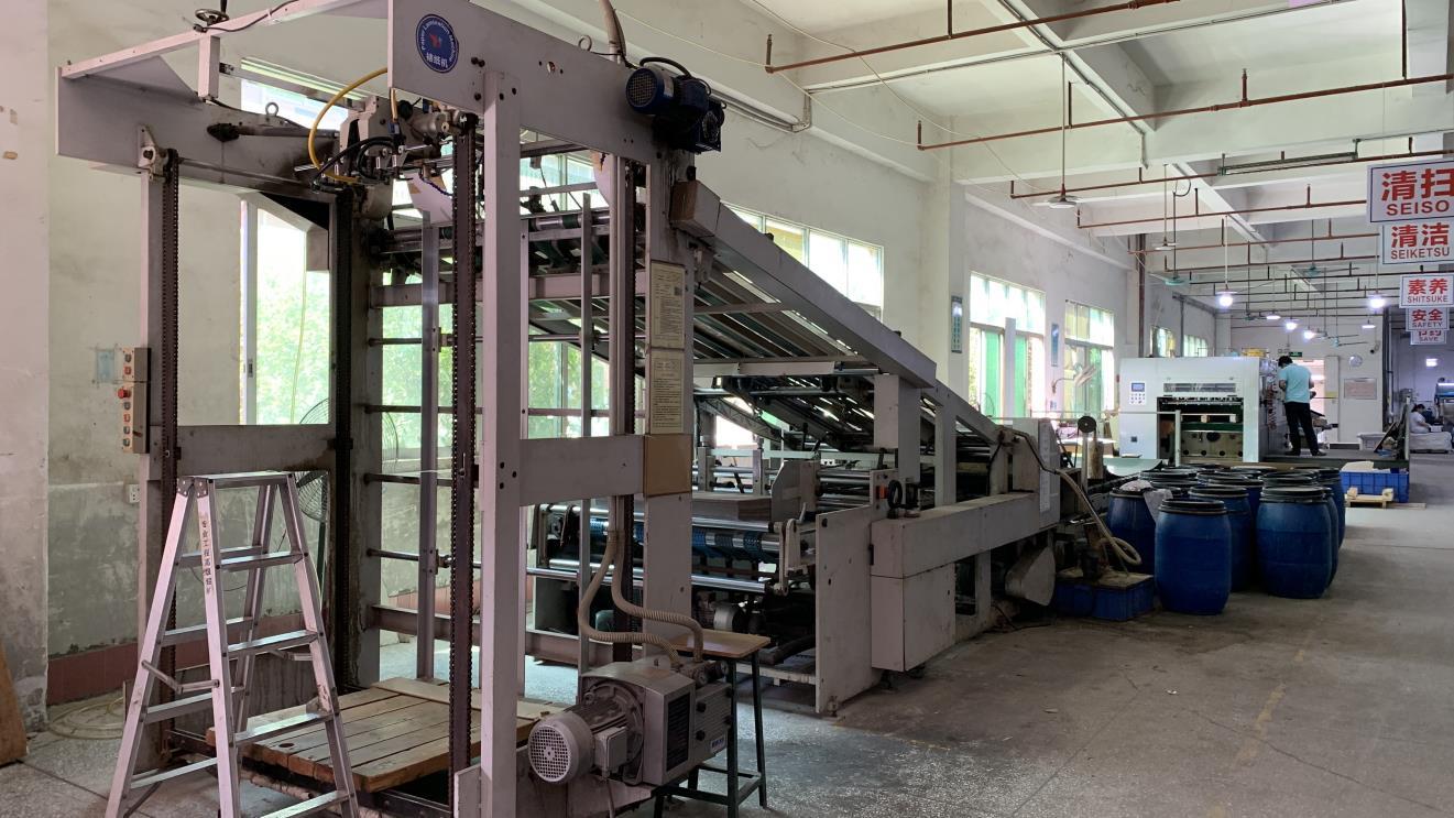 Dongguan Tongheng Printing Co., Ltd. Jigsaw Puzzles