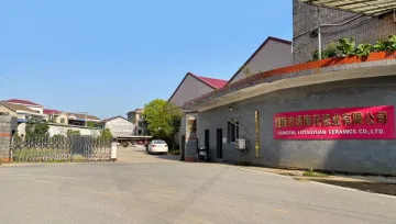 Liling Lutaoyuan Ceramic Co., Ltd. Ceramic Mugs