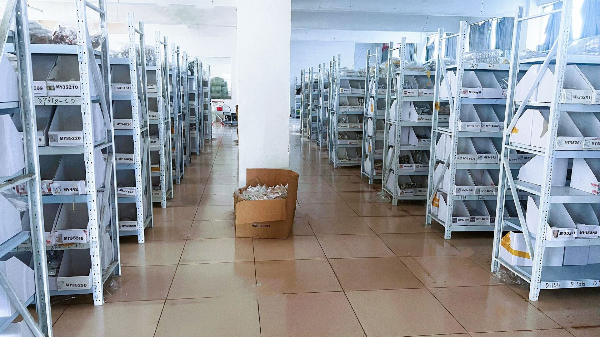 Dongguan Meiyuan Technology Co. Ltd Portable Power Station
