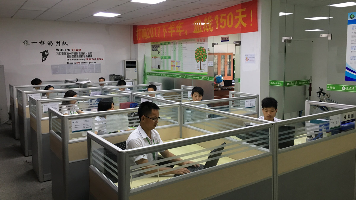 Guangzhou Geilienergy Electronic Co., Ltd. LiFePO4 Battery