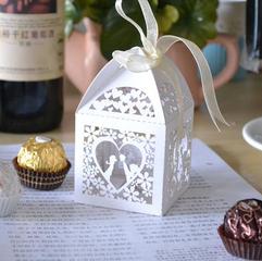 Jinan Mery Arts And Crafts Co., Ltd. invitation cards