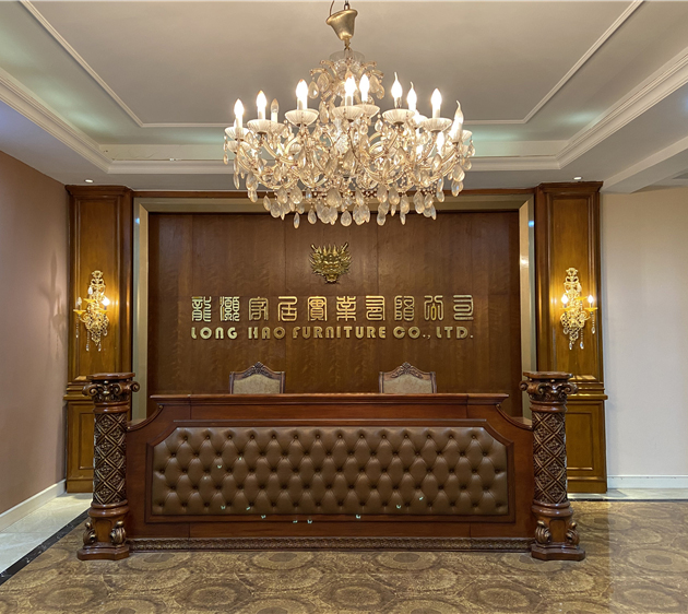 Guangdong Longhao Furniture Co., Ltd. Upholstered Wood Frame Seat