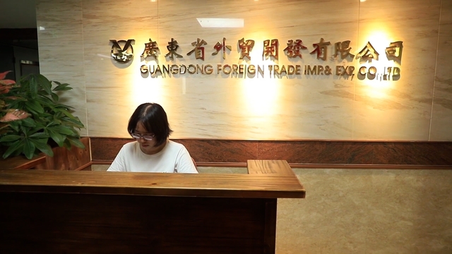Guangdong Foreign Trade Import & Export Co., Ltd. Shower Rooms